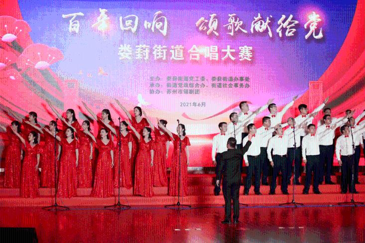 “听了您的建议,村集体增收几十万元!”