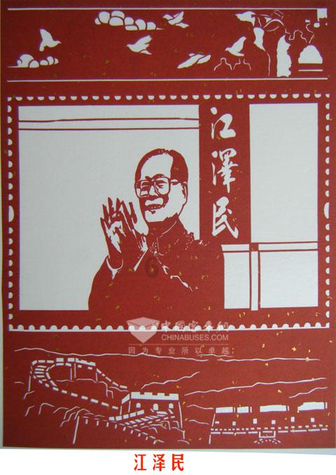 逗小猴开心系列167